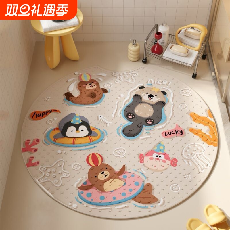 浴室防滑垫卫生间厕所淋浴房防水防摔地垫宝宝儿童洗澡垫子踩脚垫