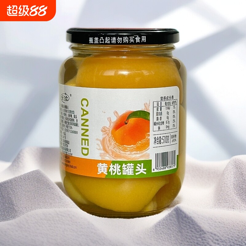 味了你510g四瓶优级黄桃罐头脆桃可口直播间热卖即食