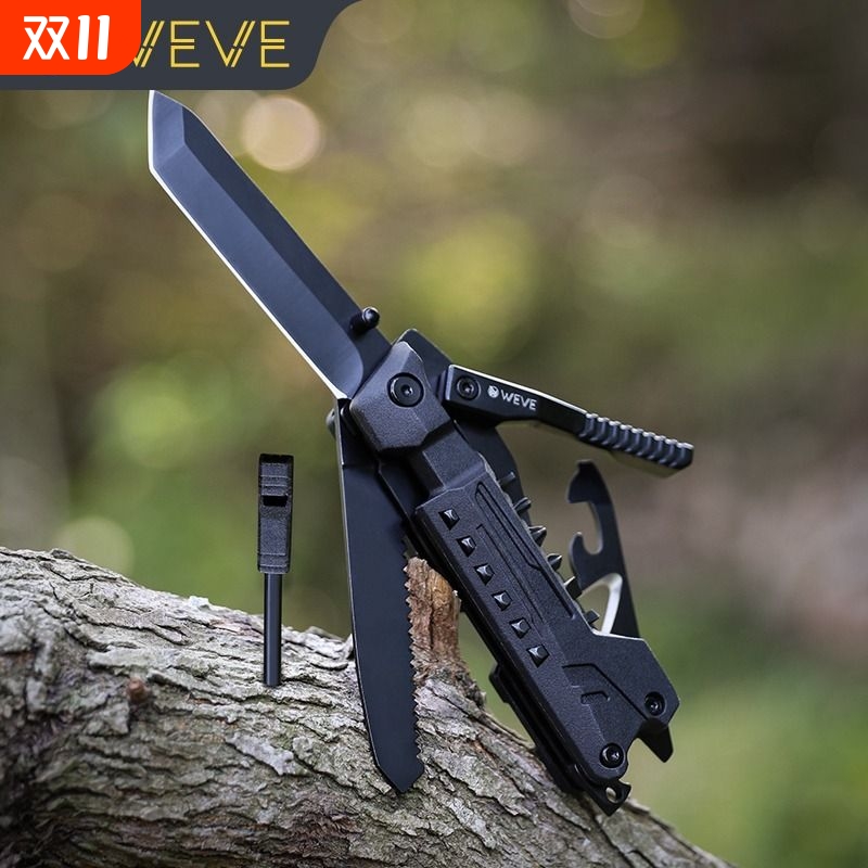 多功能折叠刀便携组合工具