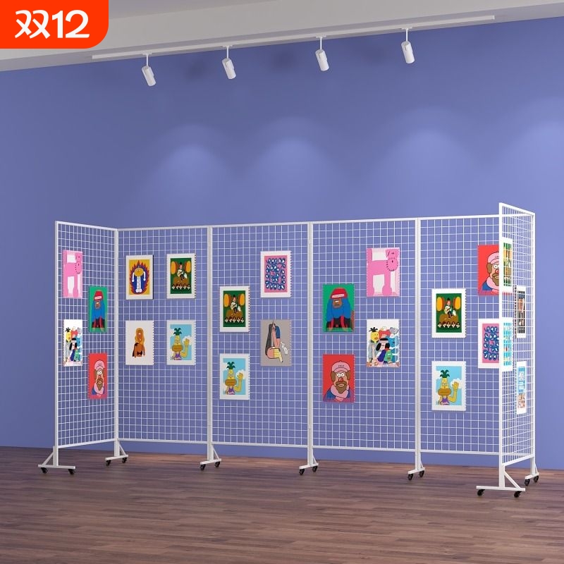 作品展示架铁网格网展架可以开票