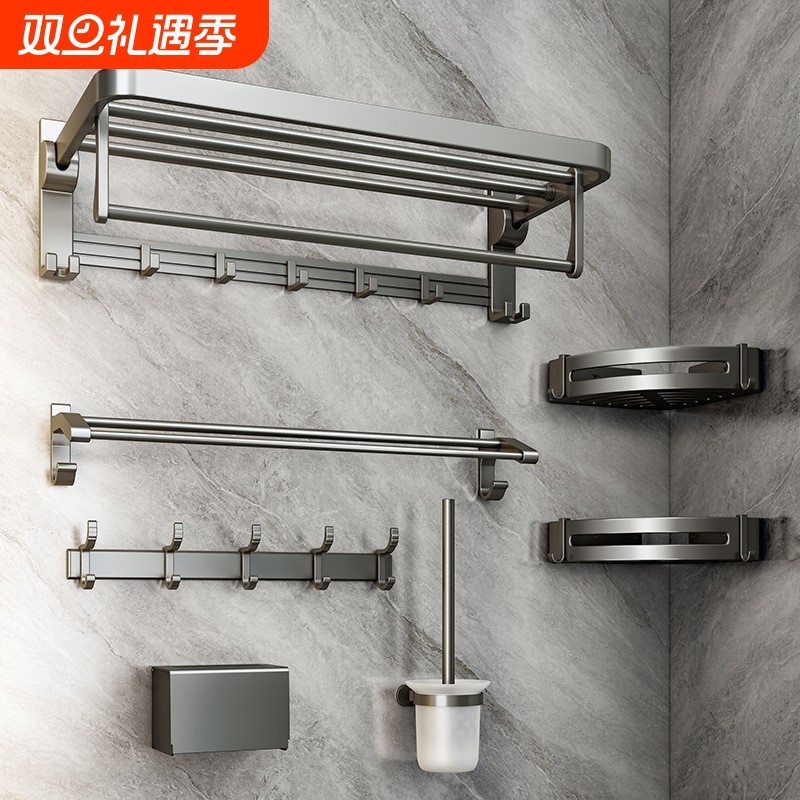 浴巾置物架浴室毛巾架免打孔卫生间一体收纳卫浴厕所挂杆壁挂利用