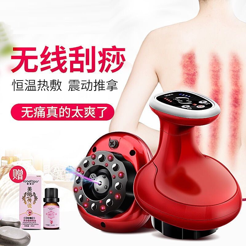 多功能充电动刮痧仪器拔罐疏通经络全身经络刷家用按摩大吸力负压