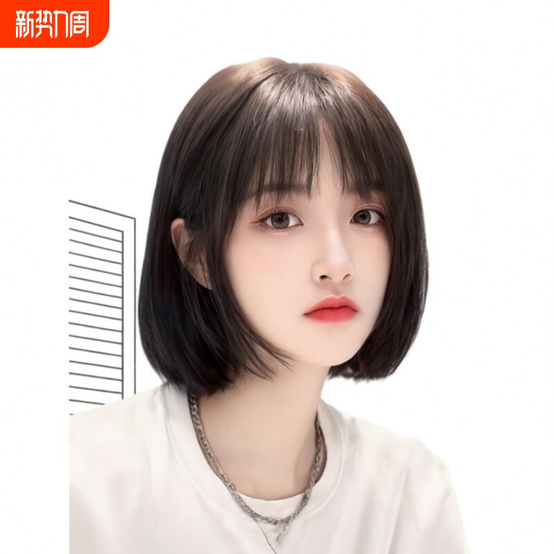 女短发全头套假发波波头新款头套仿全真人发自然整顶长发造型