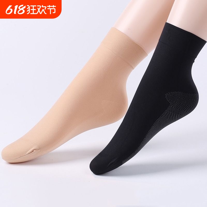 120d天鹅绒棉底短袜女短款丝袜子女士黑肉色耐磨钢丝袜中筒防臭