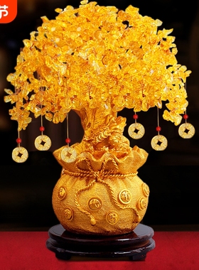 黄水晶发财树招财摆件家居酒柜装饰品客厅电视柜小摇钱树开业礼品