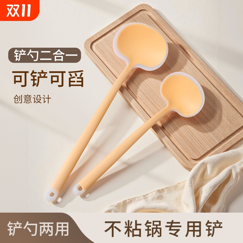 硅胶蘑菇铲家用锅铲长柄炒菜铲子木柄炒勺不粘锅专用食品级耐高温
