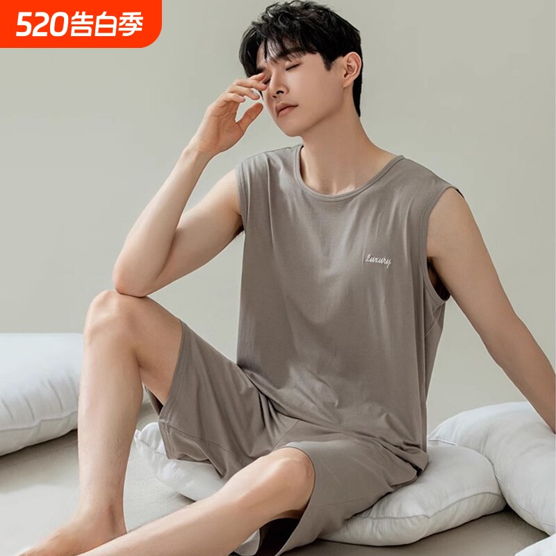 莫代尔男士睡衣夏季无袖背心薄款夏天冰丝凉感男款外穿家居服套装