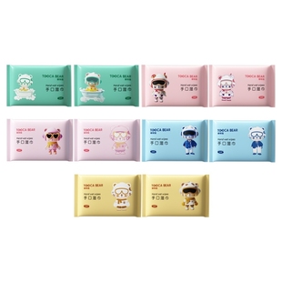 嘟咔熊便携手口湿巾随身带10包/20包