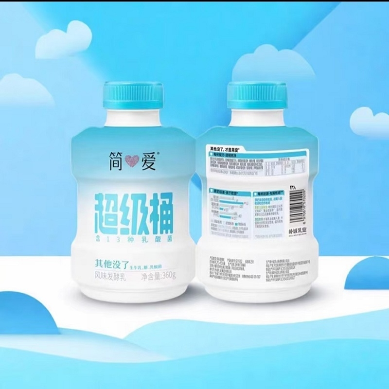 简爱超级桶风味发酵乳营养烘焙下午茶家用吨吨桶装开盖即饮酸奶