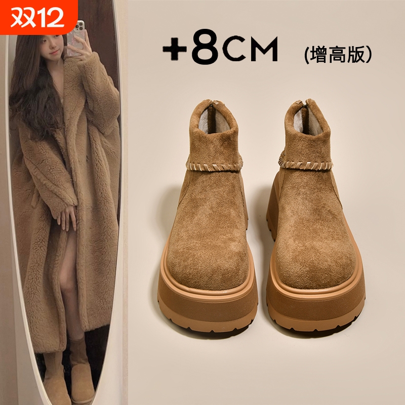 厚底增高加绒保暖雪地靴女2025新款冬季小个子勃肯短靴棉鞋磨砂