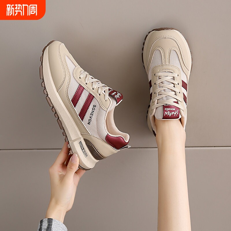 时尚蜘蛛王运动鞋女款2026冬季加绒阿甘女鞋防滑足弓支撑休闲跑步