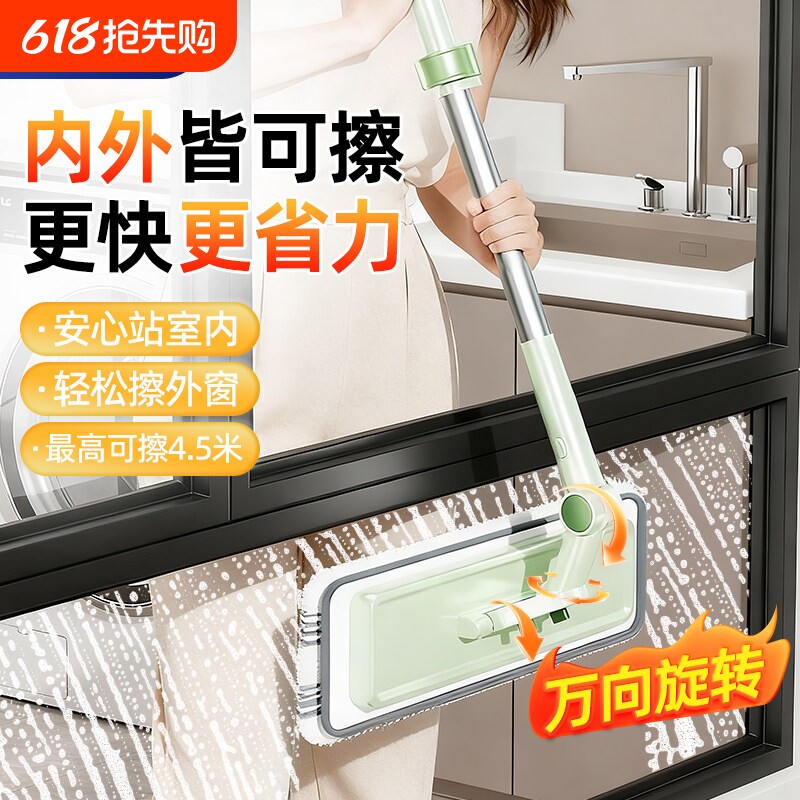 擦玻璃神器家用高层窗外专用擦窗工具伸缩杆保洁洗窗户清洁刮水器