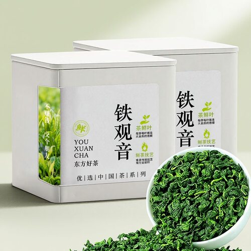 正宗安溪铁观音乌龙茶叶自己喝
