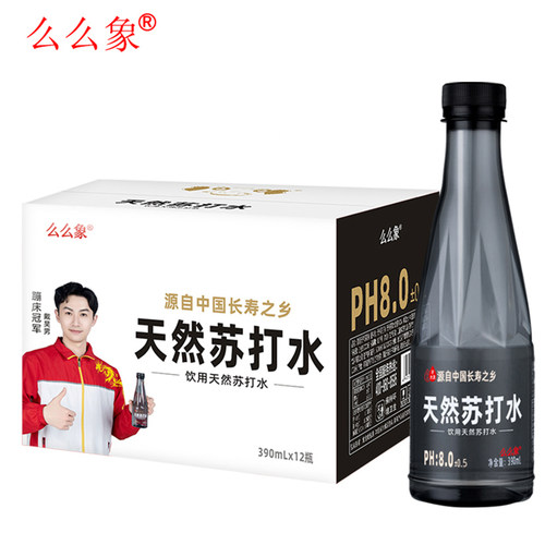 批发天然苏打水整箱24瓶12瓶弱碱性饮用水无糖不添加矿泉喝酒可饮