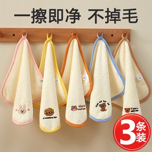 【已售10w+】柔软亲肤强吸水