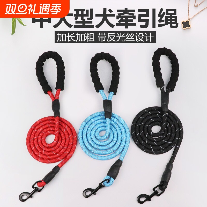 背心式狗狗牵引绳小型犬泰迪比熊胸背带宠物狗链子遛狗绳大型犬