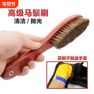 高级马毛鞋刷绒面软刷皮革刷清洁鞋刷软毛皮鞋上油刷除尘擦鞋工具