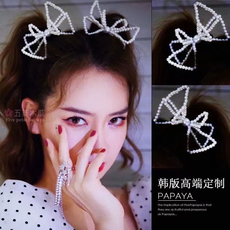 戚薇同款珍珠扎发头绳网红爆款温柔蝴蝶结发夹简约皮筋女学生韩版