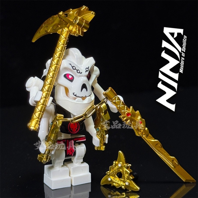 四手萨穆卡骷髅反派幻影忍者拼装积木玩具第一代黄金武器鬼怪积木