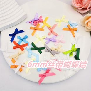 輔料發(fā)飾卡套裝 蝴蝶結(jié)手工diy材料服裝 飾材料迷你少女絲帶DIY格子