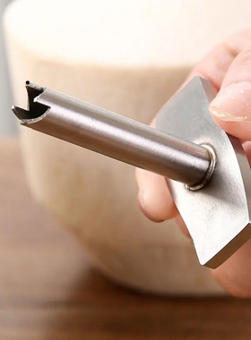 T开孔器/椰子A1pf0-椰青打孔打洞钻孔厨房家用便携式可重复使用