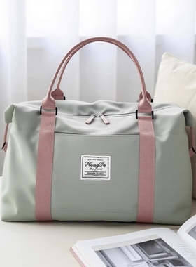 2025旅行包行李包女大容量手提轻便防水出差旅游登机待产包收纳袋