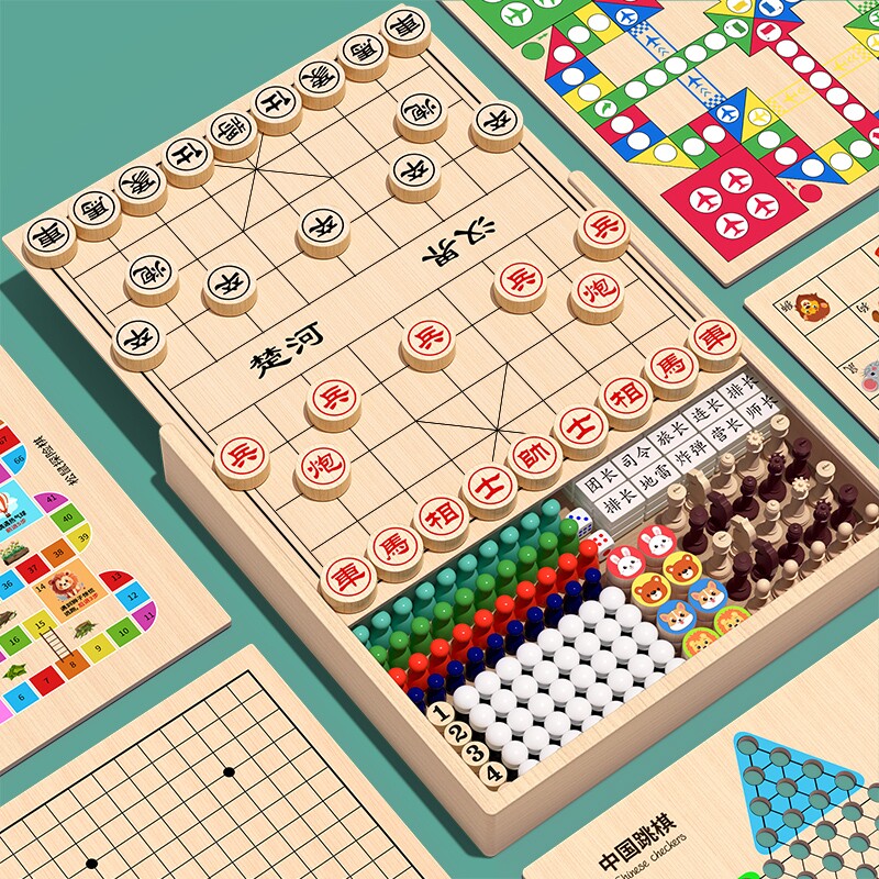 象棋带棋盘中国象棋小学生儿童大号围棋实木高档便携棋子全套送礼