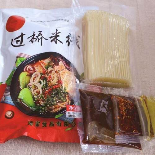 东北潘老疙瘩过桥米线370g克麻辣过桥中粗米线真空包袋装
