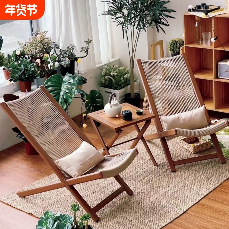户外花园休闲躺椅阳台小桌椅庭院藤编二椅露天懒人折叠舒适结实