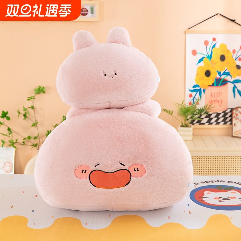 软乎乎阿莎咪米粉色抱枕毛绒玩具公仔玩偶安抚布娃娃儿童生日礼物