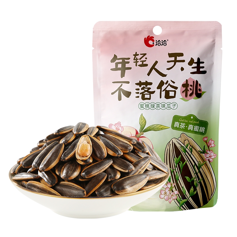 洽洽新品98g蜜桃绿茶味瓜子袋装葵花籽炒货坚果宿舍零食解馋好磕