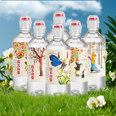 农夫山泉饮用天然矿泉水运动盖400ml*6瓶
