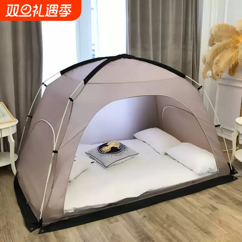 室内儿童成人宿舍单双人床上帐篷家用冬季防风保暖透气遮光防蚊