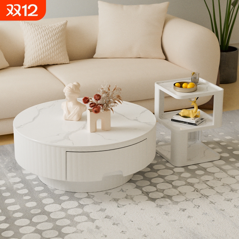 简约岩板茶几可移动大小园桌组合小户型轻奢高级感客厅家用小桌子