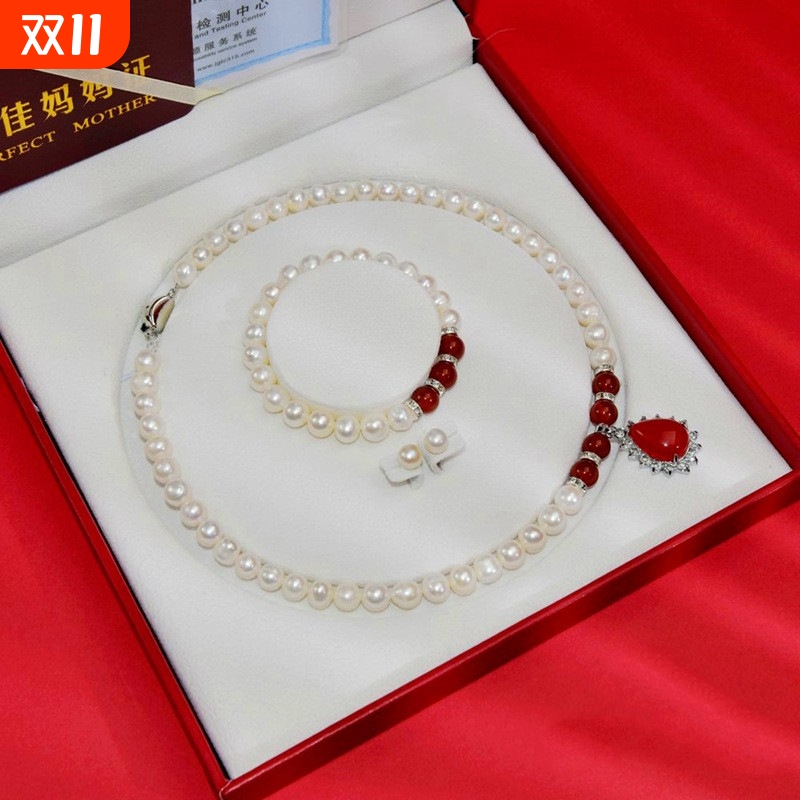 天然珍珠项链母亲节送长辈妈妈中老年人玛瑙套装礼物直播母亲节