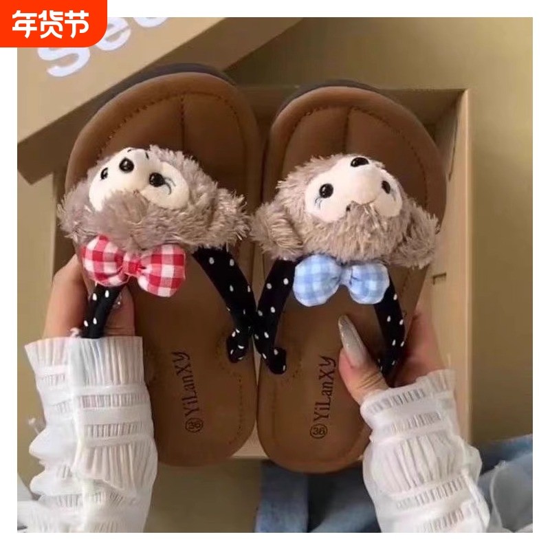 可爱人字拖女外穿2024夏季新款软底时尚百搭网红ins凉拖平底低