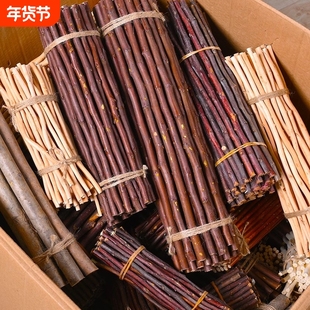 树枝树干装饰木棍圆木棒幼儿园环创材料创意手工diy自然材料松果