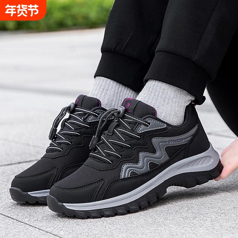 寿足力老人鞋春秋季男爸爸鞋中老年软底健步鞋防滑舒适旅游妈妈鞋