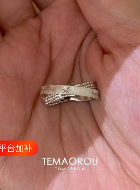 超闪!水星记小双环戒指女食指戒vintager中古小众设计高级感指环