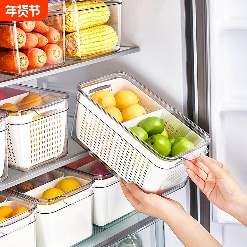 冰箱收纳盒食品级水果密封保鲜冷冻饺子盒速冻用盒厨房储物分装盒,收纳整理,食物收纳盒,淘宝优惠券,粉丝福利购,淘宝优惠卷