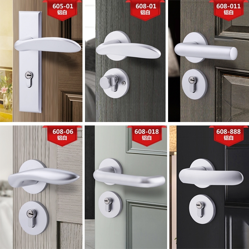 美式卧室门锁室内门把手家用静音房门锁太空铝分体磁吸锁木门锁具