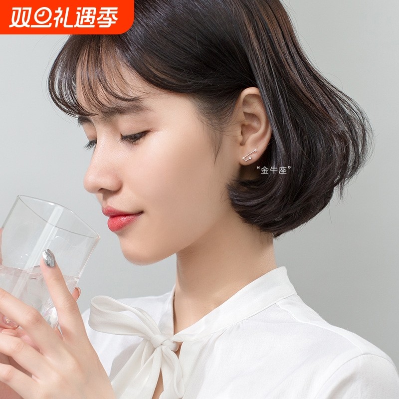 s925银耳钉女韩版小清新简约镶钻十二星座甜美时尚耳饰品G209