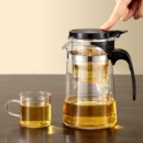 玻璃飘逸杯泡茶壶按压过滤