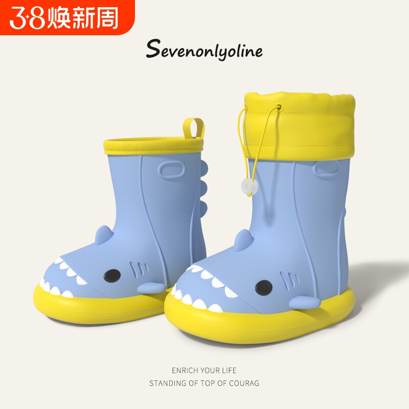 小鲨鱼儿童雨鞋幼儿园小童学生男孩女款防滑雨靴雨衣套装可爱卡通