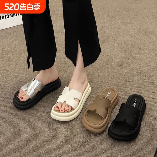 厚底一字拖鞋女夏外穿2026新款配裙子法式休闲踩屎感海边沙滩凉拖