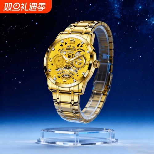 手表男款机械风全自动防水高级感全自动男表数字双日历防水腕表男