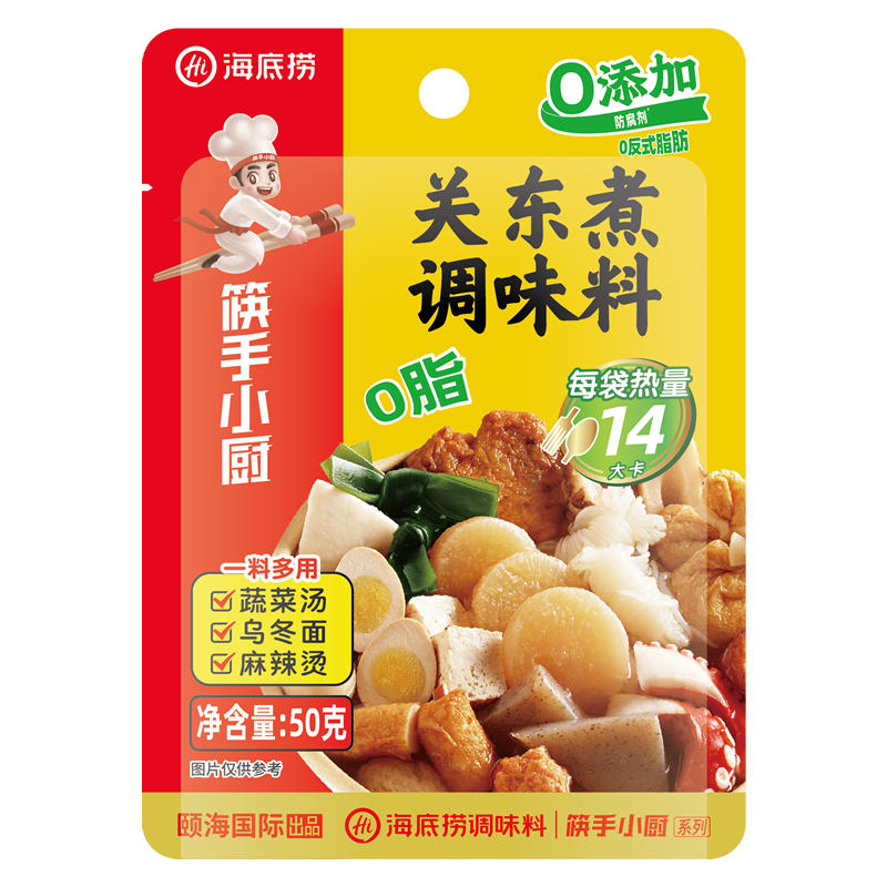 关东煮调味料火锅料料全家食材