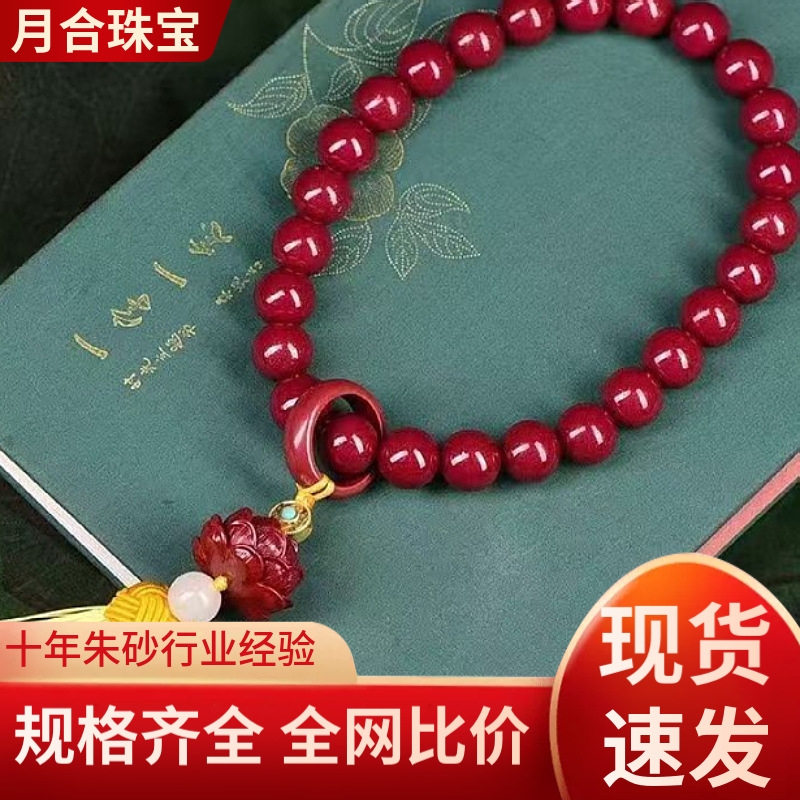 Ͻɰ 2612mmָҡ ɰָҾϽ33.7Ԫ