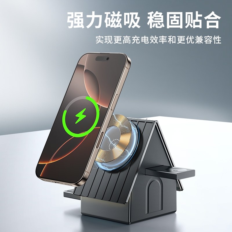 JKAS商务简约桌面家用车载办公室