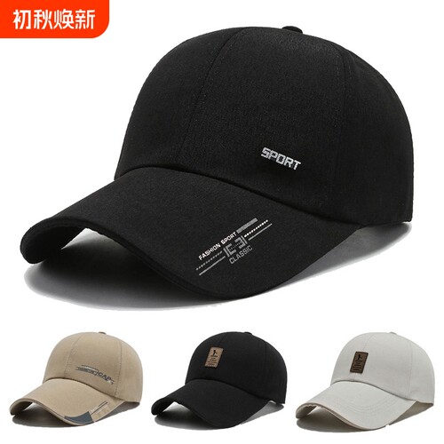 帽子男款夏季鸭舌帽潮骑车钓鱼帽